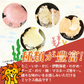 【数量限定】＜割れ海鮮ミックスせんべい 250g×4袋＞合計1kg 割れせんべい 煎餅 【東北・北海道宛は配送不可】
