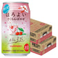 【予約】2023/03/14発売商品【送料無料】サントリー ほろよい さくらんぼロゼ 350ml×2ケース/48本【北海道・沖縄県・東北・四国・九州地方は必ず送料がかかります】