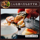 国産 ジューシー やみつき 鯖ジャーキー 168g 【あてめあて】