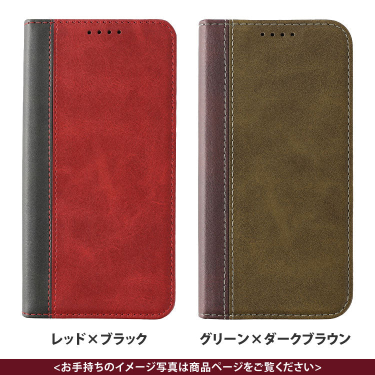 【 iPhone13  レッド×ブラック 】 iPhone ケース スマホケース 手帳型 手帳型ケース 手帳 スマホケース手帳型 カード カード収納 マグネット 手帳タイプ 携帯カバー 携帯 カバー ケース