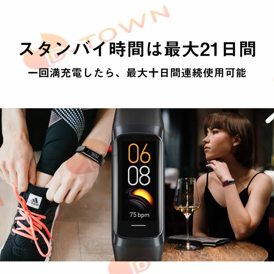 スマートウォッチ 腕時計 スマートブレスレット 血圧 血中酸素 日本語 24時間体温測定 iphone android 対応 歩数計 Line 心拍計 健康管理 おすすめ s046B(ピンク)