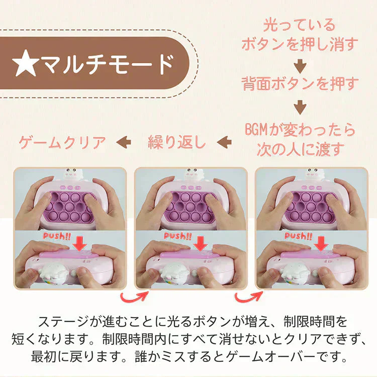 【10ボタン×いぬ】プッシュポップ ゲーム SNS話題 光る 電動 プチプチ ポップイット 知育玩具 プレゼント おもちゃ クリスマス