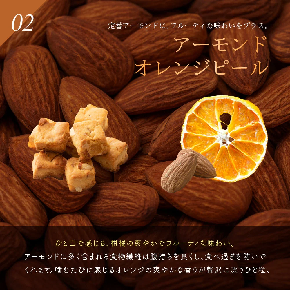 小麦粉不使用 ソイキューブ(4種ミックス) 【4袋】(100g×4袋) SOYCUBE 大豆菓子 おから グルテンフリー 小低GI 低糖質 糖質制限 小腹サポート 食物繊維