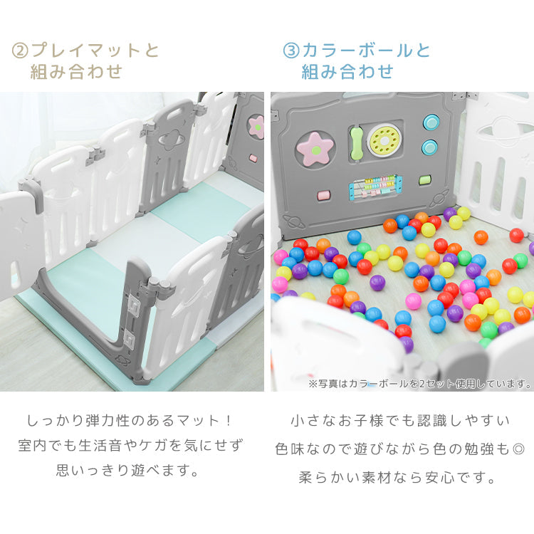 【10枚セット】【グレー×ホワイト】ベビーサークル 折りたたみ 扉付き ベビーガード 10枚 16枚セット おもちゃ付き ドアロック機能 ベビーフェンス キッズサークル ペットケージ カラフル おしゃれ ベビー サークル 赤ちゃん ベビー フェンス ゲート 柵 置くだけ