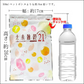 【200人に1人2kg (5倍) になる！】400g 完全国産 未来雑穀21+マンナン 送料無料