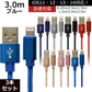 【3本セット】【3m】【ブルー】iPhone 充電 ケーブル 断線しにくい 急速充電 2m 1.5m 1m 50cm 25cm データ 充電器 Lightningケーブル ライトニングケーブル スマホ アイフォン usb iPad iPhone 13 12 SE3 SE2 11 XS MAX X XR Pro Max mini