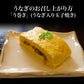うなぎ 蒲焼き【国産 国内産】炭火焼うなぎ蒲焼1尾 特大(1尾：250g前後) 土用の丑の日 宮崎県産・鹿児島県産 ※蒲焼のタレ付