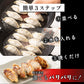 だるま印の冷凍餃子 30個 【濃い味】 醤油なしで食べれる コク深い隠し味噌 静岡の人気店「SHIRUSHI」の特製餃子(30個入り×1袋)