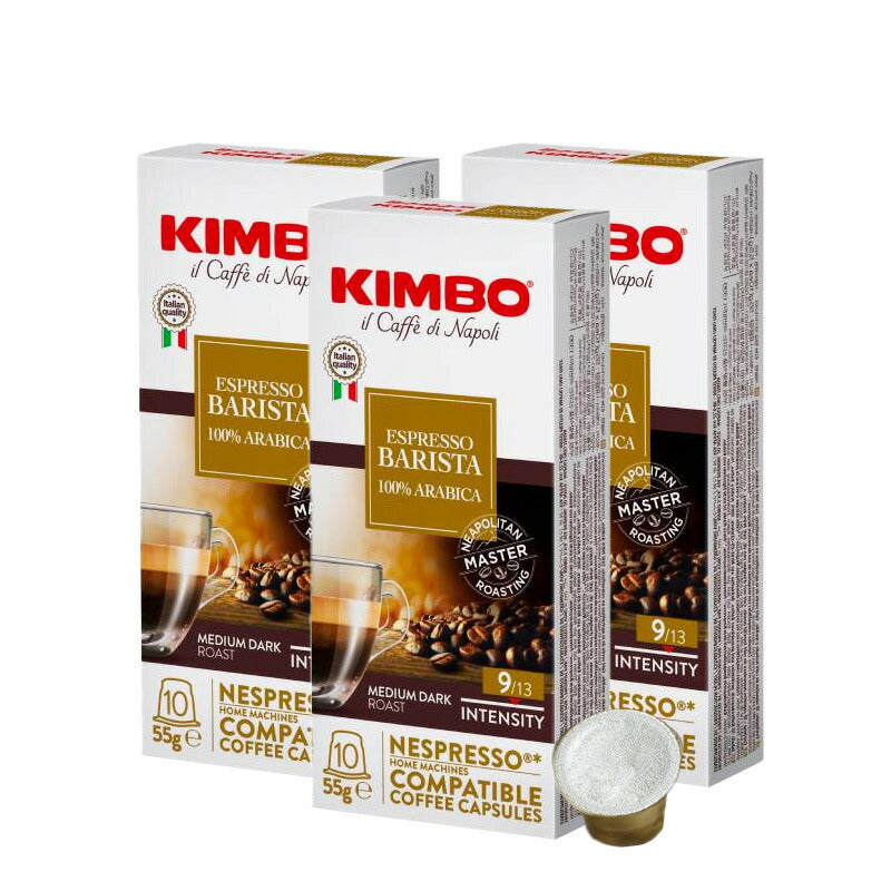 KIMBO キンボ イタリア産 ネスプレッソ 互換 カプセルコーヒー バリスタ(旧アルモニア)×3箱（30カプセル）【2?3営業日以内に出荷】[送料無料] コーヒー イタリア 珈琲 コーヒー豆 ホットコーヒー アイスコーヒー NESPRESSO ブラックコーヒー 無糖