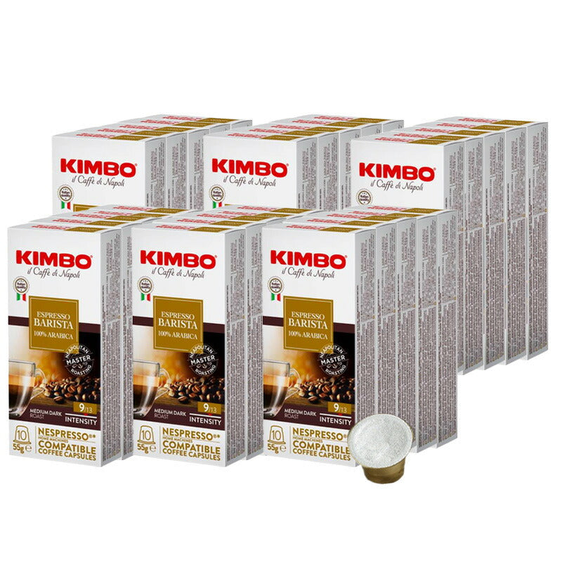 KIMBO キンボ イタリア産 ネスプレッソ 互換 カプセルコーヒー バリスタ(旧アルモニア)×30箱（300カプセル）【2?3営業日以内に出荷】[送料無料] コーヒー イタリア 珈琲 コーヒー豆 ホットコーヒー アイスコーヒー NESPRESSO ブラックコーヒー 無糖