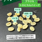 【お手軽】150g‼️トロピカルバイーア（🇧🇷ブラジル ナチュラル精製）豆 送料無料