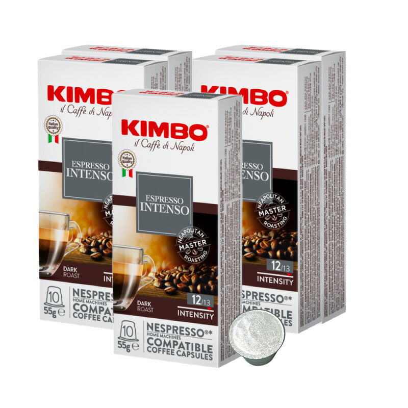 KIMBO キンボ イタリア産 ネスプレッソ 互換 カプセルコーヒー インテンソ×5箱（50カプセル）【2?3営業日以内に出荷】[送料無料] コーヒー イタリア 珈琲 コーヒー豆 ホットコーヒー アイスコーヒー NESPRESSO ブラックコーヒー 無糖