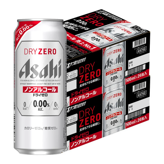 アサヒ ドライゼロ 500ml×2ケース/48本