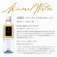 BIYOUDO シリカ水  ナチュラルミネラルウォーター 500ml×42本 軟水 美容ミネラル シリカ 熊本産 シリカウォーター
