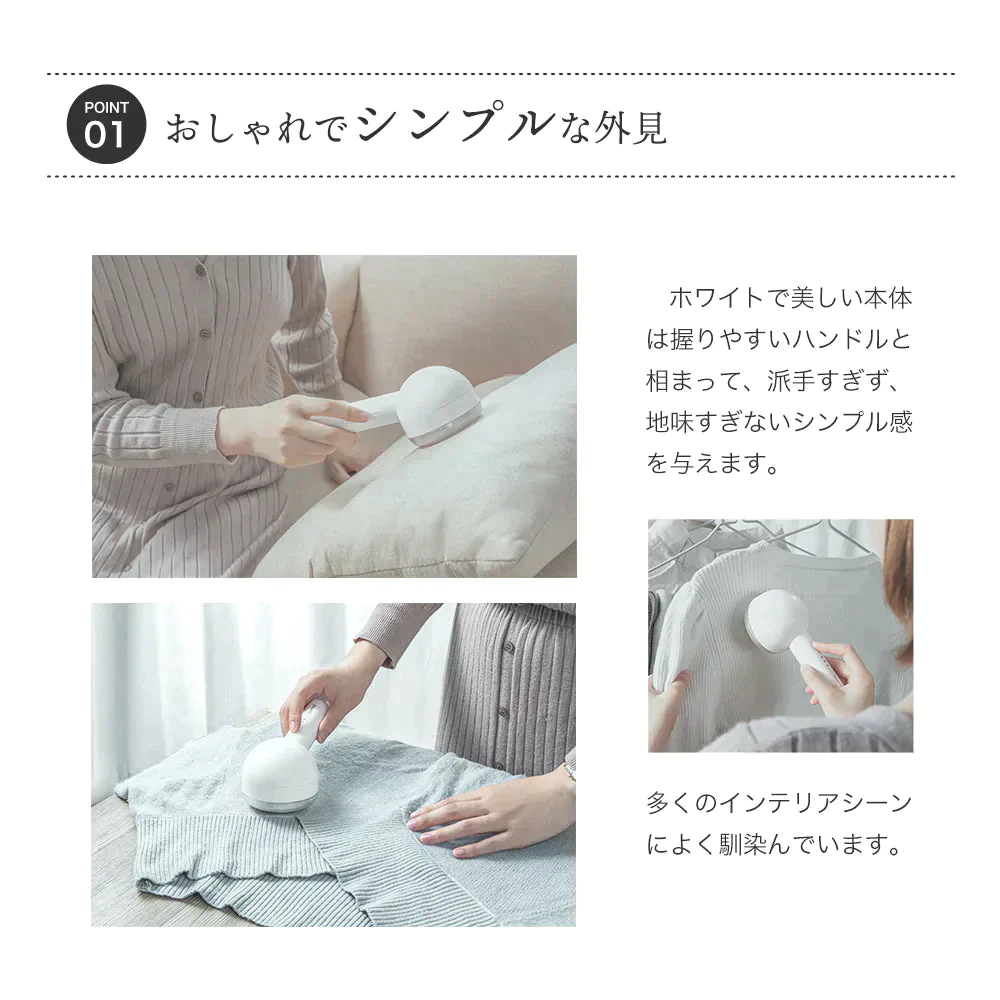 サーリシ 毛玉取り器 毛玉クリーナー 毛玉取り Sarlisi 毛玉ケア 充電式 毛玉取り機 電動 毛玉 安全装置 けだまとり 3枚 USB充電式 持ち運び 便利 毛玉 電動 メーカー 送料無料 1年保証 プレゼント