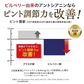 めなり極 目サプリ ルテイン サプリ 目 サプリメント 目のサプリ 視界 ぼやけ 目のピント ゼアキサンチン ビルベリー アントシアニン 目のサプリメント ブルーベリー ルテインサプリ 亜麻仁油 マリーゴールド アイケア カプセル アスタキサンチン 飛蚊症 ブルーライト
