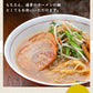 鍋〆の中華麺 6袋 （90g×6） 送料無料 生麺 食品 お試し ギフト お取り寄せ グルメ 特産品 通販 鍋締めの麺 中華麺 鍋締めの中華麺 〆の麺