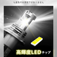 【新車検対応・送料無料】H4 LEDヘッドライト Hi/Lo切替 車/バイク用 ファンレス 12000lm DC12V/24V兼用(ハイブリッド車・EV車対応) 6500K ホワイト 一体型 LEDバルブ h4ledヘッドライト 爆光 車検対応 h4 led ヘッドライト 放熱 静音 業界最新アップグレード版 車用ヘッドライト 1年保証 2個入