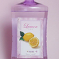シャルティエ アロマオイル【レモン】1000ml【A1023】【ランプベルジェ/アロマポット/アロマ/アロマランプ/アロマオイル/