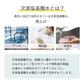 次亜塩素酸水 スプレーボトル 除菌 消臭 ジアラボ 300ml 50ppm