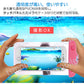 スマホ 防水ケース ブルー 1個 防水カバー IPX8 ストラップ付き 全機種対応 iPhone Galaxy 各種携帯電話対応 防水バッグ お風呂 釣り 水中撮影 ポイント消耗