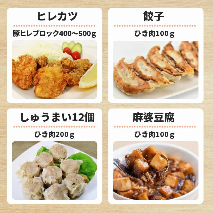 おうちごはん 国産 豚肉セット 2人前メニュー10品【豚ロース生姜焼き300g豚肩ロースとんかつ用300g豚ヒレブロック1本400-500g 豚ひき肉400g豚小間肉300g豚スペアリブ300g豚タン1本200g