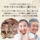 訳あり 噛むほどに旨い 無添加 真いか(スルメイカ)あたりめ 250g 【あてめあて】
