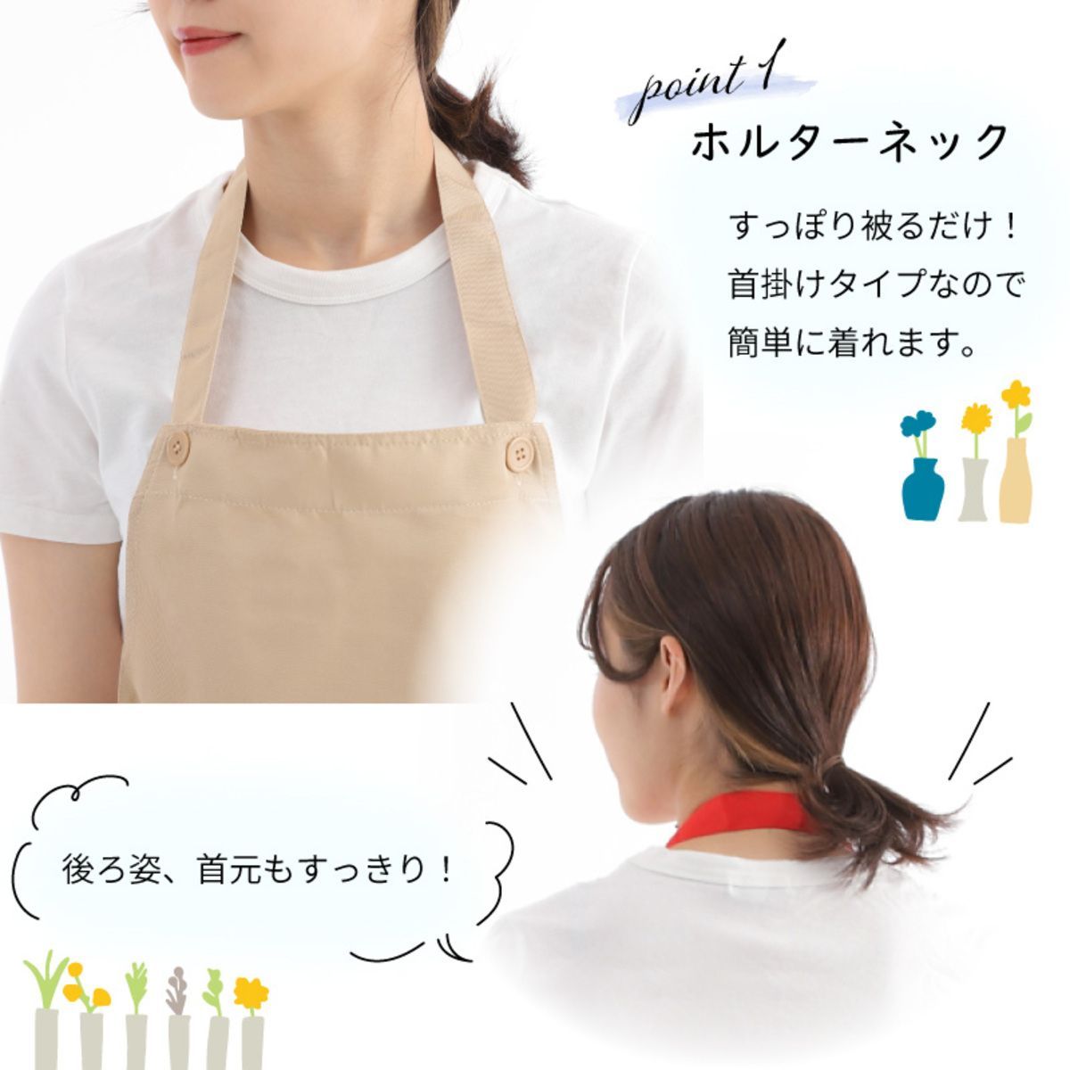 【カーキ】エプロン 暖かい 保育士 キッズ おしゃれ ワンピース メンズ ホルターネック かわいい 無地 男女兼用 カフェ サロン ワーク 北欧 レディース シンプル ナチュラル 送料無料 新生活 プレゼント