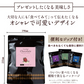 【割れチョコ2個セット】■割れチョコホワイト つぶつぶ苺ミルク 200g×2※配送時期：10月20日（火）以降、順次発送開始予定