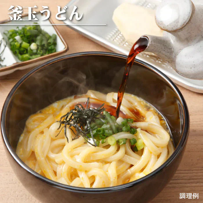 極太麺バージョン！【訳あり】半生極太讃岐うどん10人前【半生麺】【太麺】