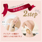 家庭用脱毛器 OPUS BEAUTY 03 ホワイト 冷却 強力 VIO 女性 メンズ ひげ こども 送料込み ※一部地域を除く ※沖縄離島配送不可