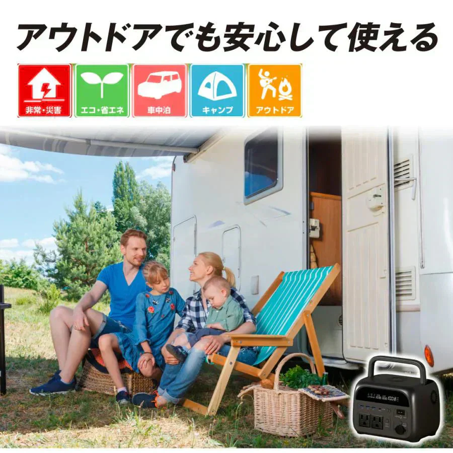 ポータブル電源　本体　1個 345Wh 600W 軽量 小型 蓄電池 家庭用 リン酸鉄 防災 停電 アウトドア キャンプ 農作業 家庭菜園