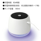 LED付き アルコール ディスペンサー 自動 180ml 非接触 消毒液 自動噴霧器 アルコール消毒 赤外線センサー 飲食店 美容院 病院 玄関 子ども 大人