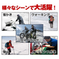 【迷彩ブルー×Lサイズ】手袋 撥水 グローブ 裏フリース スマホ対応 自転車 バイク 登山