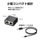 LAN分岐器 1Gbps ギガ LANポート増設 拡張 アダプター RJ45 ラン中継コネクタ lanハブ ルーター2ポート ネットワークスプリッタアダプタ CAT5 CAT6 CAT7