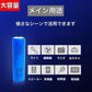 (LED懐中電灯用2本)リチウムイオンバッテリー 充電池 3.7V充電式 バッテリー 電 化製品用 大容量 18650-3000ｍAh 保護回路付