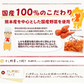 九州産　乾燥野菜　３種　＋　みそ汁の具　２種　計５袋セット　簡単　便利 みそ汁 味噌汁 キャンプ　保存　野菜　ネコポス便　全国送料込【家計お助けSALE】