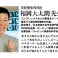 【巻き爪ゲルテクト ハード】辛い巻き爪をしっかりサポートつらい巻き爪の食い込みを緩和する 2STEP徹底ガードのハードタイプが新登場! 巻き爪 食い込み緩和 テーピング 付けるだけ簡単 衝撃を緩和 美容外科医監修 くならない ワイヤー クリップ テープ 巻き爪用クリップ 食い込み緩和 テーピング 付けるだけ 目立たない 巻き爪保護グッズ ベージュ 肌色 送料無料 衝撃緩和 巻爪 まきつめ