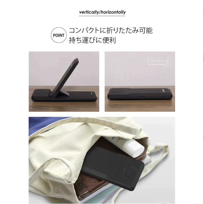 (BAT134-BK)3in1 ワイヤレス充電器 【15W】急速充電 iPhone16  iPhone15 iPhone14 iPhoneSE2  ワイヤレス Qi 対応 スマホ Android アンドロイド  ワイヤレス充電 AirPods エアポッズ充電 折り畳み コンパクト