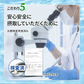 お魚カルシウム＆DHA+EPA（約6ヶ月分） オメガ3 DHA&EPA 不飽和脂肪酸 ドコサヘキサエン酸 エイコサペンタエン酸 ドコサペンタエン酸 カルシウム【大容量】