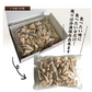 本格いかゲソ唐揚げ 1kg