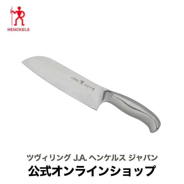 【超得ハイパーSALE】ヘンケルス ケルン M 小包丁 | HENCKELS 三徳 包丁 三徳包丁 ステンレス ステンレス包丁 ナイフ 調理器具 キッチン用品 調理 キッチングッズ 14cm 140mm 14センチ 料理 万能包丁 料理グッズ キッチン グッズ 台所用品 キッチンナイフ