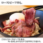 仙台牛 最高級 A5ランク プレミアムローストビーフ 800g 肉のいとう謹製 [ お酒に合うお肉 おつまみ お歳暮 御歳暮 お中元 御中元 ギフト 贈答 お祝い 御祝 内祝い お返し お取り寄せ 仙台 名物 宮城 東北 ご当地 ][冷凍配送]