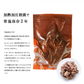 肉 おつまみ 牛すじの炭火焼(牛スジ 牛筋)100g×3袋 スジ肉 すじ肉 おつまみ おかず 宮崎 レトルト食品 非常食・保存食  食べ物 お試し 鶏肉 肉 缶詰 お取り寄せグルメ  珍味 送料無料