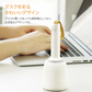 いつでもどこでもサッと手軽にお掃除！コードレス ミニ掃除機