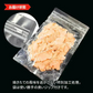 鮭専門店の新巻鮭あらほぐし 150g 常温便 ネコポス 送料無料【猛暑注意！到着後お早めに室内へ】