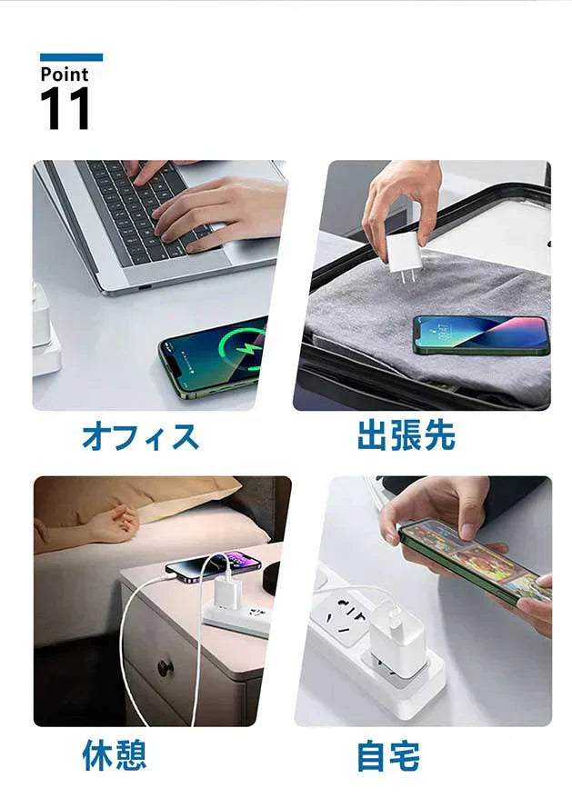 ２本セット [MFi/PSE認証済み]＼Type-C to Lightning／ iPhone 充電器 20W PD 急速充電 Type C 充電器 USB C - iPhone 充電ケーブル ライトニング ケーブル lightningケーブル 高速充電対応 USB-C 急速充電器 iPhone充電ケーブル iPhone12充電器 スマホ充電器 急速充電器