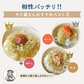 サク蔵さんのとろろ昆布 23g 1袋