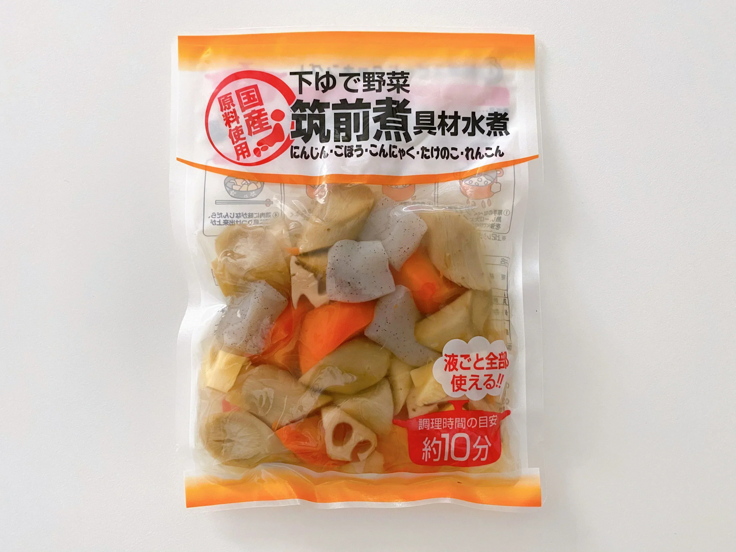 【超便利】下茹で済み！国産野菜の筑前煮具材　水煮品【200g×20袋】