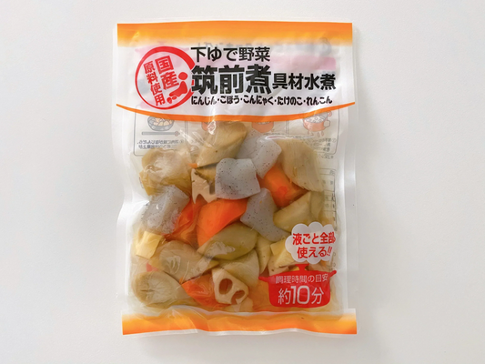 【超便利】下茹で済み！国産野菜の筑前煮具材　水煮品【200g×20袋】